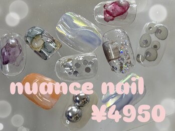 ゆびノさき イケブクロ(ゆびノさき+ikebukuro)の写真/≪期間限定≫選べる定額ネイル60分¥4950◆ワンホン/韓国/Y2K/ニュアンス[パラジェル/フィルイン対応]