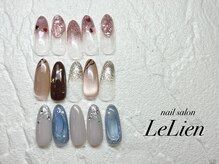 ルリアン(LeLien)/【月替わりデザイン】2月