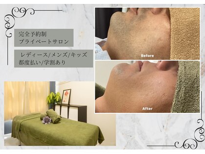 トリップ(trip)の写真