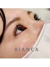 ビアンカ 溝の口店(Bianca)/マスカラパーマ