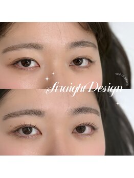 トパーズブロウ 宇都宮竹林店(TOPAZ BROW)/立ち上げデザイン