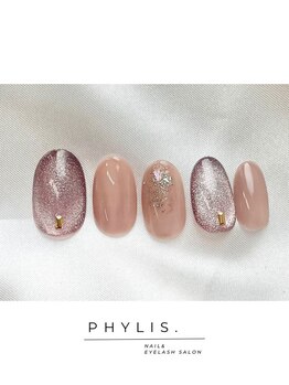 シーズンネイル