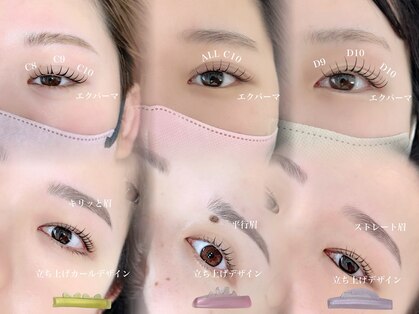 ジョリフ 池袋店(jolif)の写真