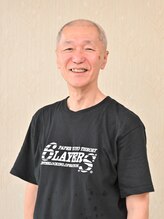 文京指圧&nbsp;高原 栄一