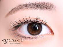 アイニコ 難波店(eyenico)
