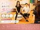 ラグジュアリージムヨコハマ 関内店(LUXURY GYM YOKOHAMA)の写真