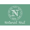 ナチュラルネイル(Natural Nail)ロゴ