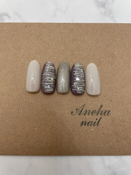 アネハ(ANEHA)/【定額6300円】