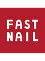 ファストネイル 新宿店(FAST NAIL)/ファストネイル新宿店［新宿駅/パラジェル]