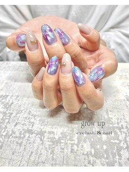 グローアップ(grow up)/crush feather