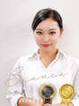 ビアンカ 神楽坂店(Bianca) NAKAGAMI ☆