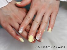 はあとねいる 高松瓦町店/ハンド定番デザイン039◆4,400円