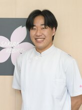 さくらリバース治療院 瑞穂 冨田 和希