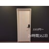 ジワン(THE ONE)のお店ロゴ