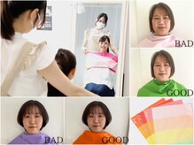 ハセミキ(Hase Miki)の雰囲気（【1番人気】「分かりやすい」「悩みが解決した！」声多数◎）