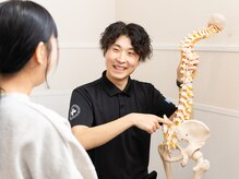 フォーユー 天理院(for you)/【ゆがみの原因を追求】