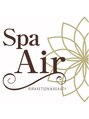 スパアイル(Spa Air)/木本　妙子