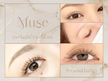 ミューズ ココウォーク店(MUSE)