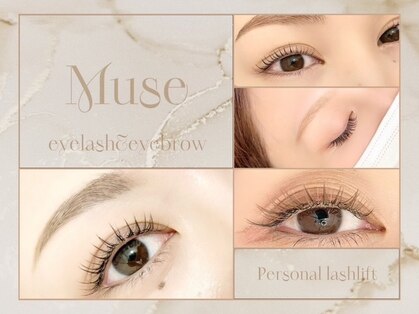 ミューズ ココウォーク店(MUSE)の写真