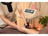 むくみ撃退&美脚◎【ハイパーナイフ×メディセル】美脚コース90分26,400→