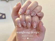 キンキンスタジオ(KINKIN STUDIOS)/