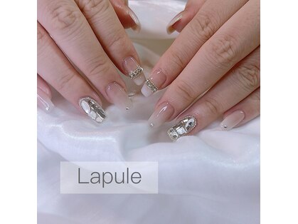ラプレ(Lapule)の写真