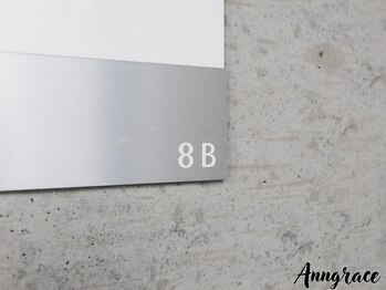 アングレイス(Anngrace)/【Anngraceへのご案内】