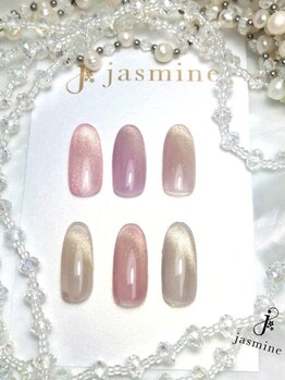 ジャスミン(jasmine)の写真/【初回オフ込み/ワンカラー4500円♪】美フォルム×大人上品♪グラデ/10本カラーチェンジ/ラメもOK◎