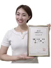 エムストック(M-stock) 相良 未来