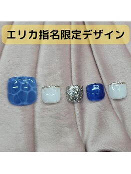 小松えりか指名限定デザイン