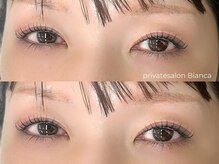 ビアンカ(Bianca)の雰囲気(どんなお目元の方でもお任せください)