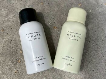 フィズ アイ ビューティ 豊川八幡店(fiz eye beauty)/