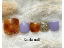 ライリア 本八幡店(Rairia)/フットデザインコース