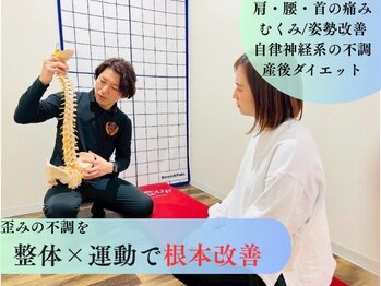 キズキ 高宮店(KIZUKI)