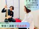 キズキ 高宮店(KIZUKI)の写真