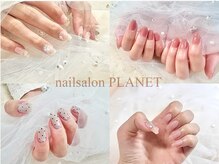 プラネット(PLANET)