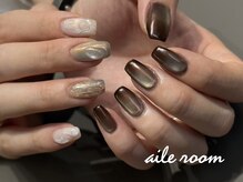 エールルーム 中目黒(aileroom)