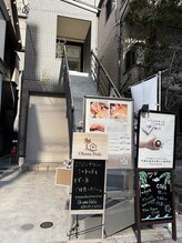 オハナ ハレ ザファームCS60(Ohana Hale The Farm CS60)/当店までの案内