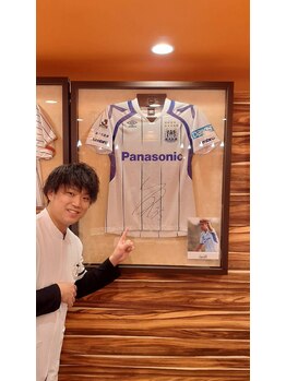 瓢箪山駅前整骨院/著名人絶賛