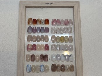 ソファ 立川(sofa)/designコース/初回￥7040 [立川]