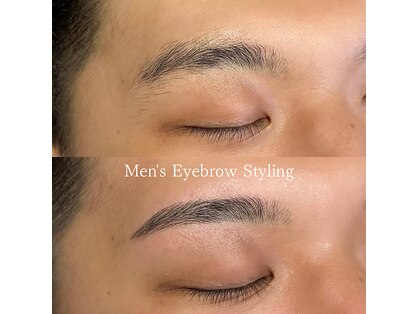 エメリーヌ 中目黒(Aimeline)の写真