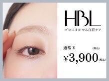 リッカ(Ricca)の雰囲気（HBL公式推奨サロン認定★プロに任せる自眉ケア！！）