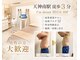 クールスパ(COOL SPA)の写真