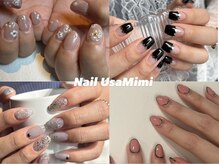 ネイル ウサミミ(Nail UsaMimi)