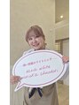 エクシアホワイトニング 盛岡中央通店/エクシアホワイトニング 盛岡中央通店