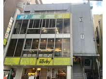 脳洗浄小顔×肌改善専門サロン 本厚木の雰囲気(こちらのビルの4階(ソライロ脱毛サロンの店舗内になります★))