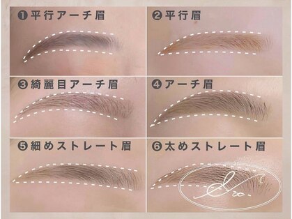 眉毛アイブロウサロン&α横浜店 眉毛サロン/眉毛/アイブロウ/まゆげ/眉毛間引き/眉毛の写真
