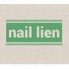 ネイルリアン(Nail lieN)ロゴ