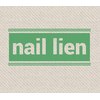ネイルリアン(Nail lieN)のお店ロゴ