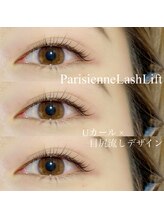 ガレリア オーキッドビル店(GALLARIA)/パリジェンヌラッシュリフト